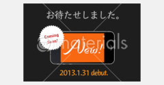 DST20000059